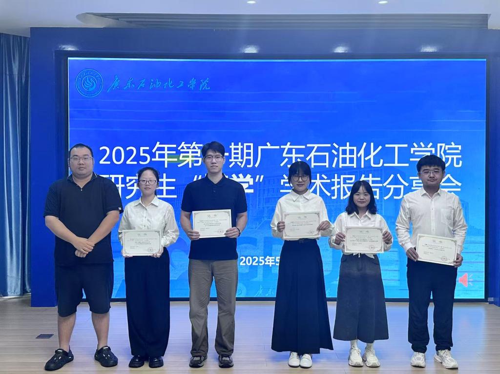 zoty中欧体育超级联赛