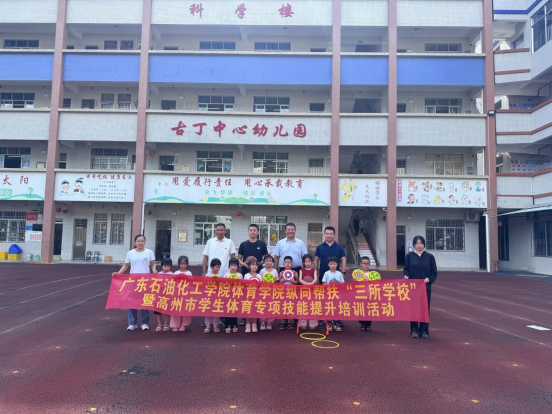 zoty中欧体育指定通道