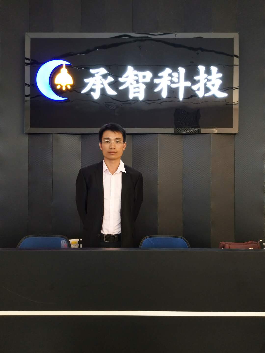 zoty中欧体育欧洲杯