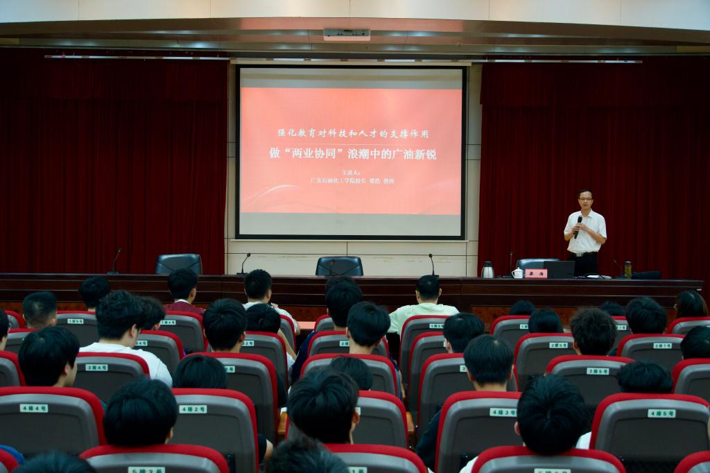 zoty中欧体育APP下载图片