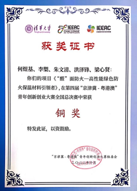 zoty中欧体育官方线路