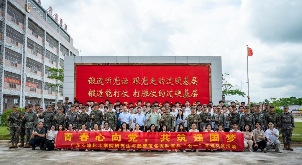 zoty中欧体育备用网址