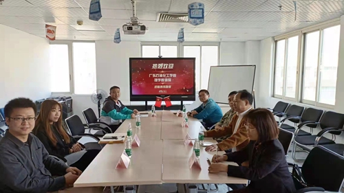 zoty中欧体育超级联赛