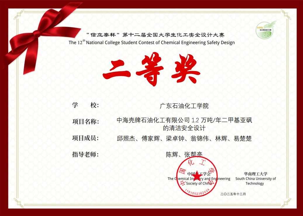 zoty中欧体育数据中心图片