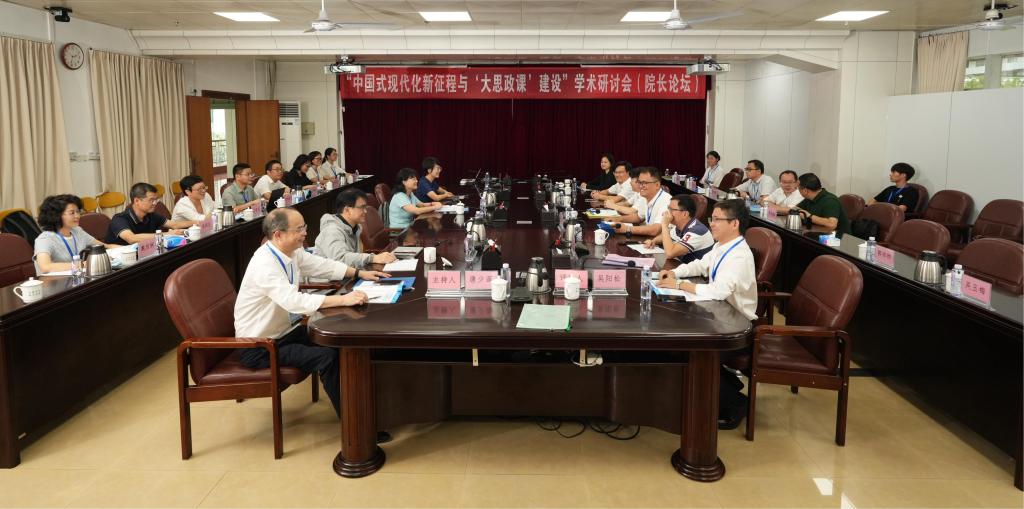 zoty中欧体育互联系统图片