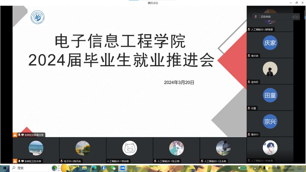 zoty中欧体育稳定线路