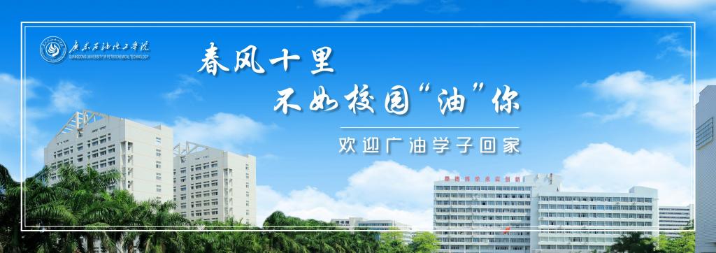 zoty中欧体育互联系统