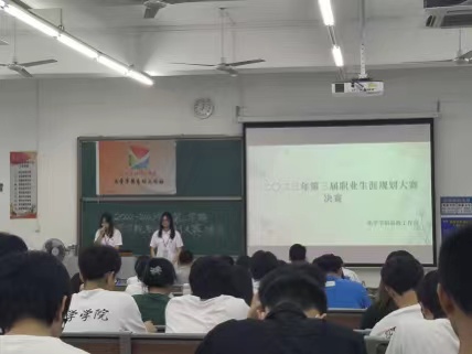 zoty中欧体育APP下载图片