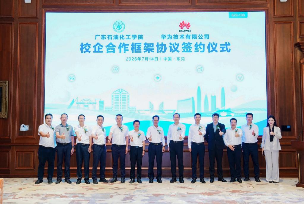 zoty中欧体育指定入口图片