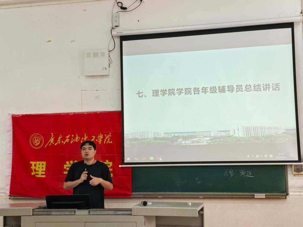 zoty中欧体育欧洲杯