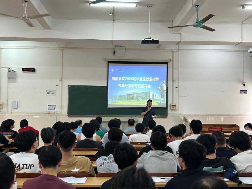 zoty中欧体育欧冠直播