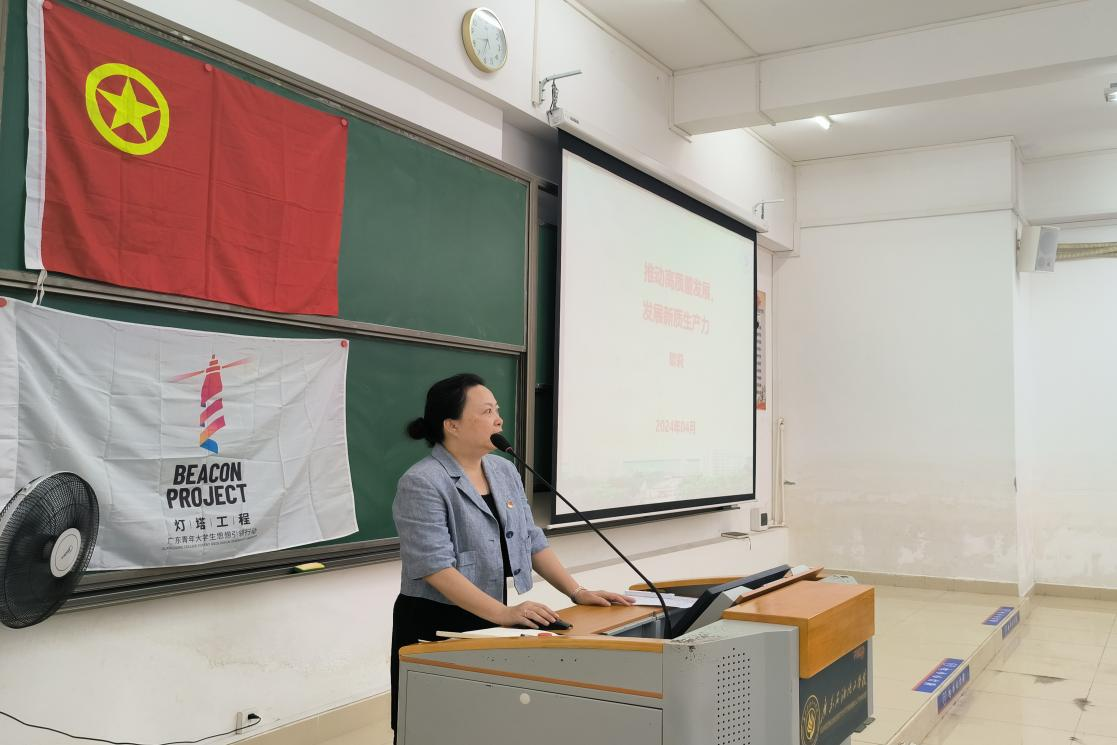 zoty中欧体育欧冠直播图片