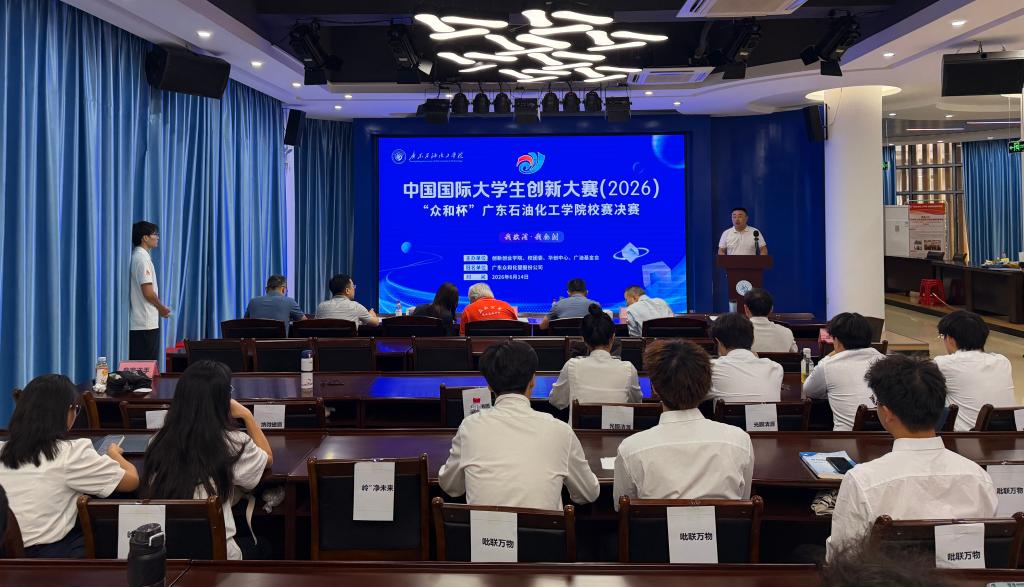 zoty中欧体育平台图片