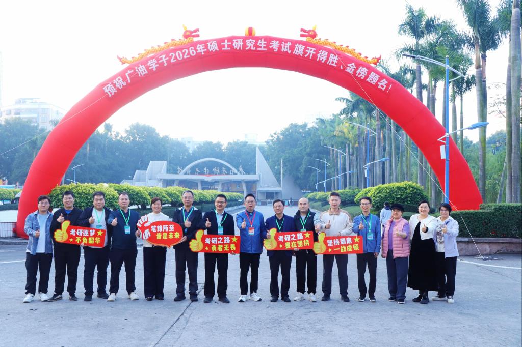 zoty中欧体育平台图片