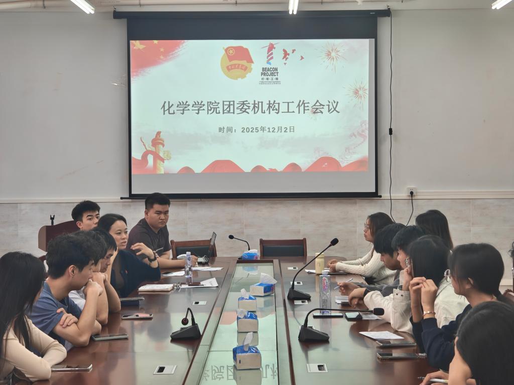 zoty中欧体育核心通道