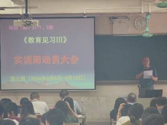 zoty中欧体育互联系统