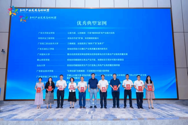 zoty中欧体育指定入口图片