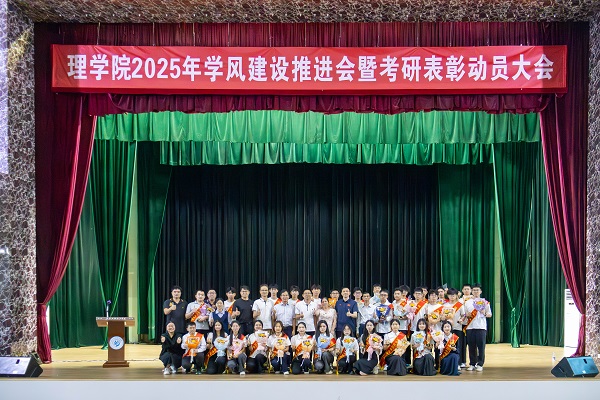 zoty中欧体育欧洲杯