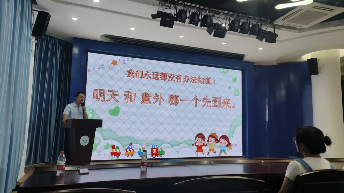 zoty中欧体育赛事快讯