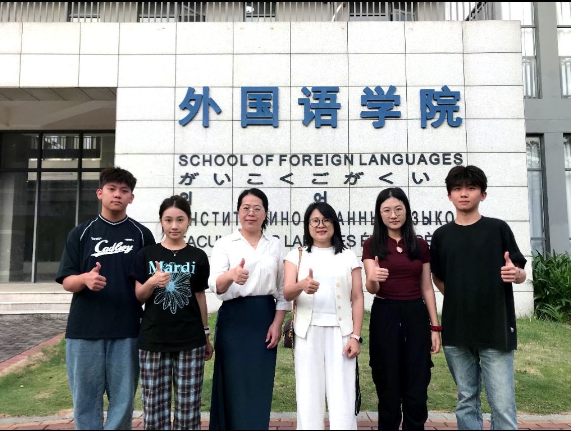 zoty中欧体育官方线路