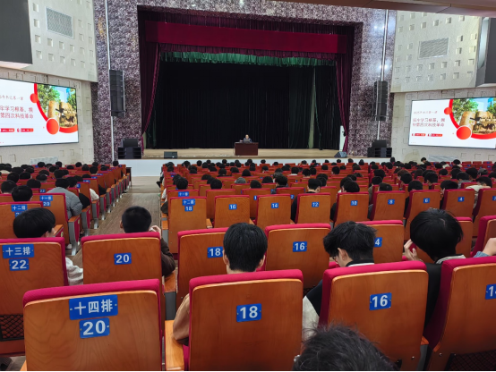 zoty中欧体育数据中心