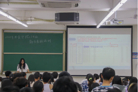 zoty中欧体育官方指定端