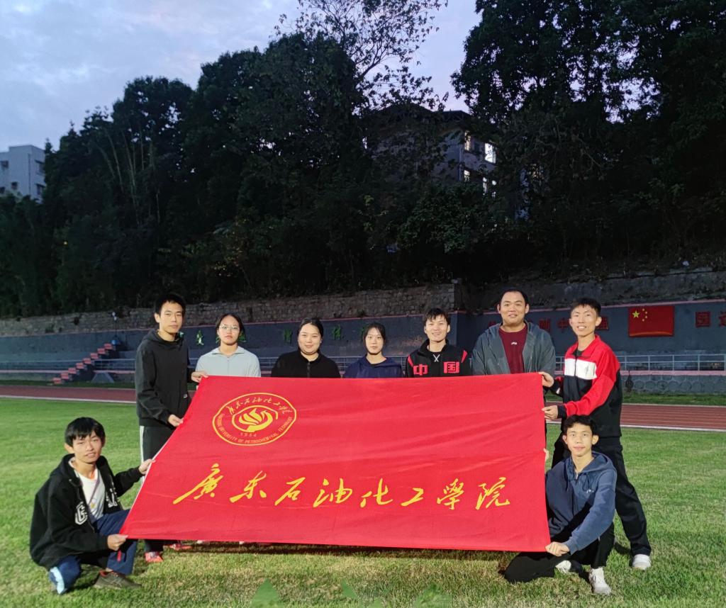 zoty中欧体育欧冠直播