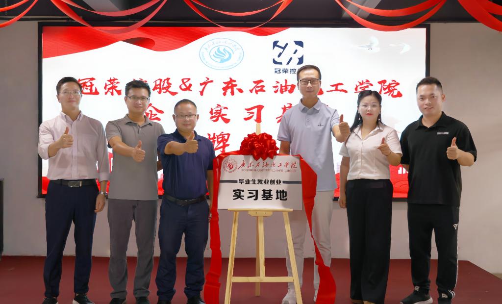 zoty中欧体育稳定线路