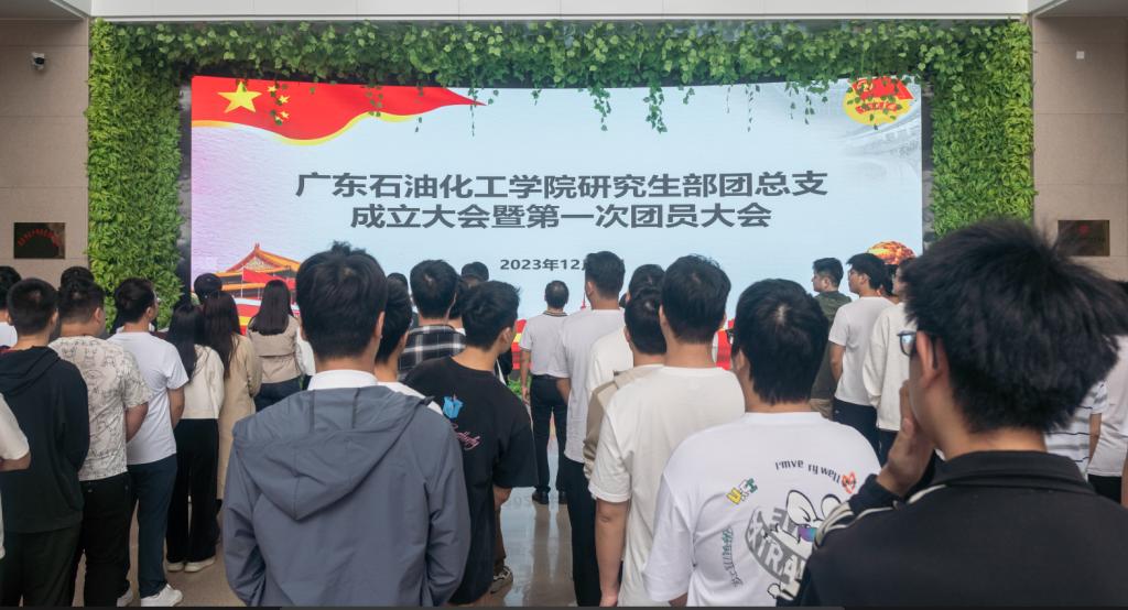 zoty中欧体育赛事快讯