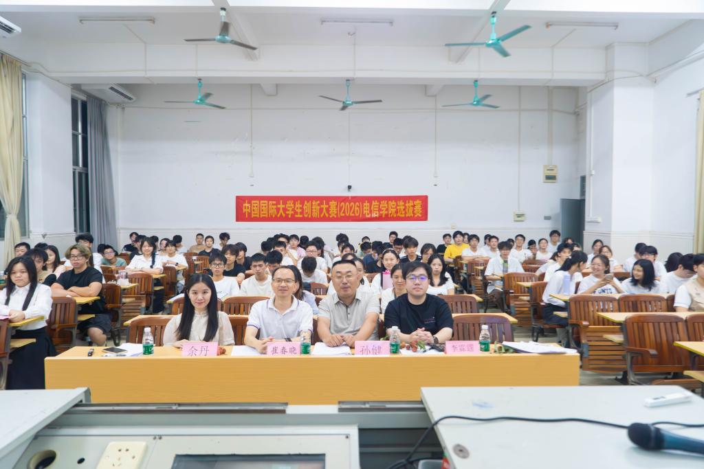 zoty中欧体育数据中心