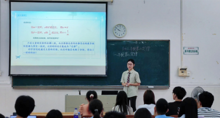 zoty中欧体育手机版图片