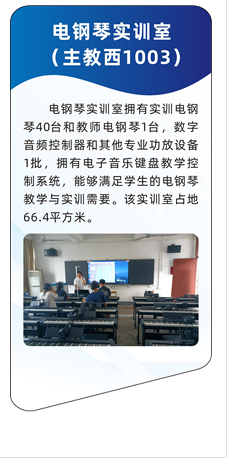 zoty中欧体育APP下载图片