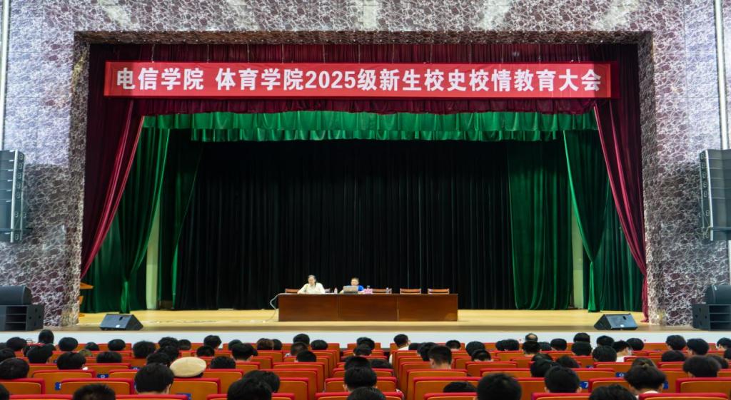 zoty中欧体育赛事快讯