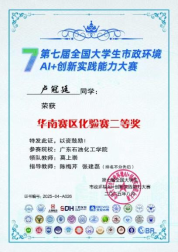 zoty中欧体育指定通道