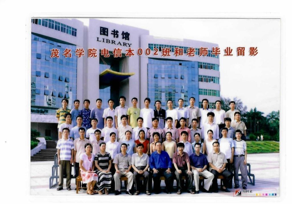 zoty中欧体育欧洲杯