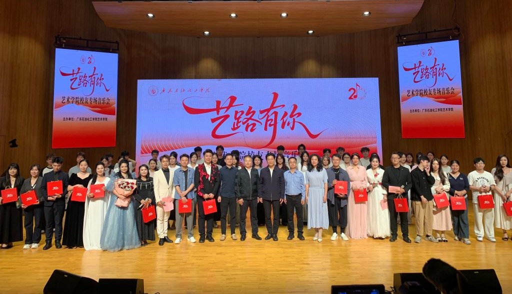 zoty中欧体育超级联赛