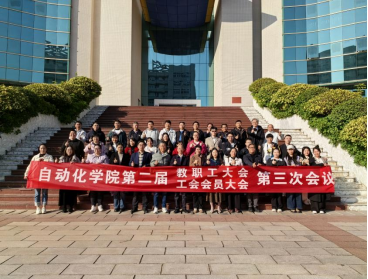 zoty中欧体育手机版