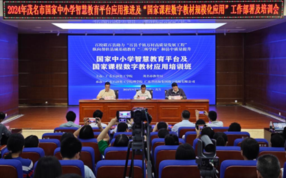 zoty中欧体育客户端