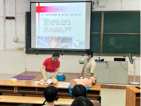 zoty中欧体育超级联赛