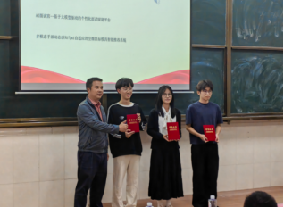 zoty中欧体育官方线路