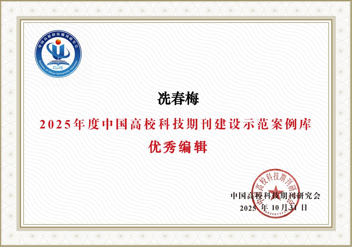 zoty中欧体育稳定线路图片
