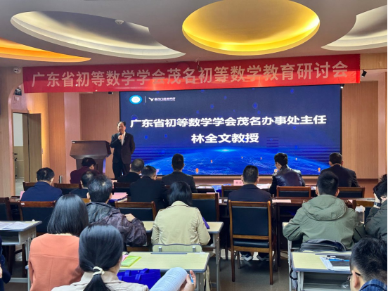 zoty中欧体育超级联赛图片