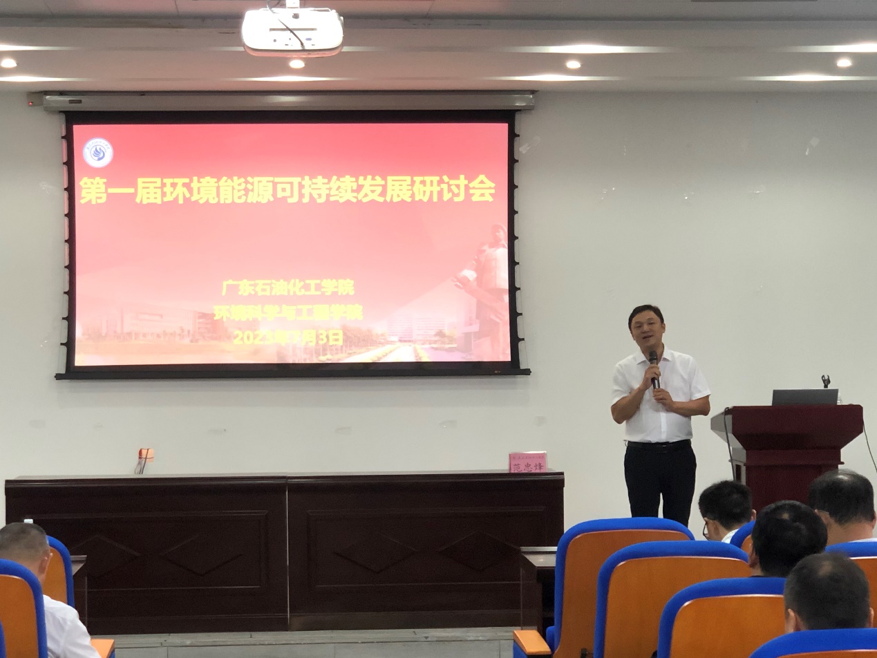 zoty中欧体育体育频道图片
