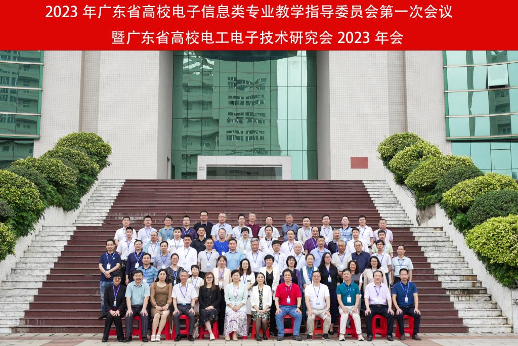 zoty中欧体育欧冠直播