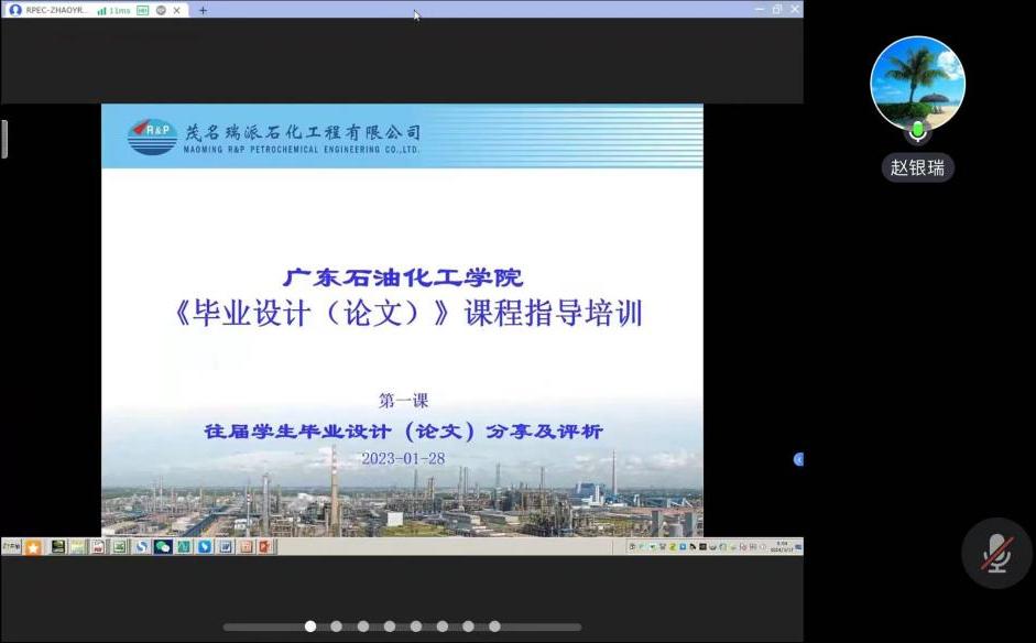 zoty中欧体育官方指定端