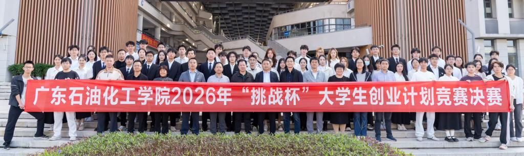 zoty中欧体育超级联赛图片