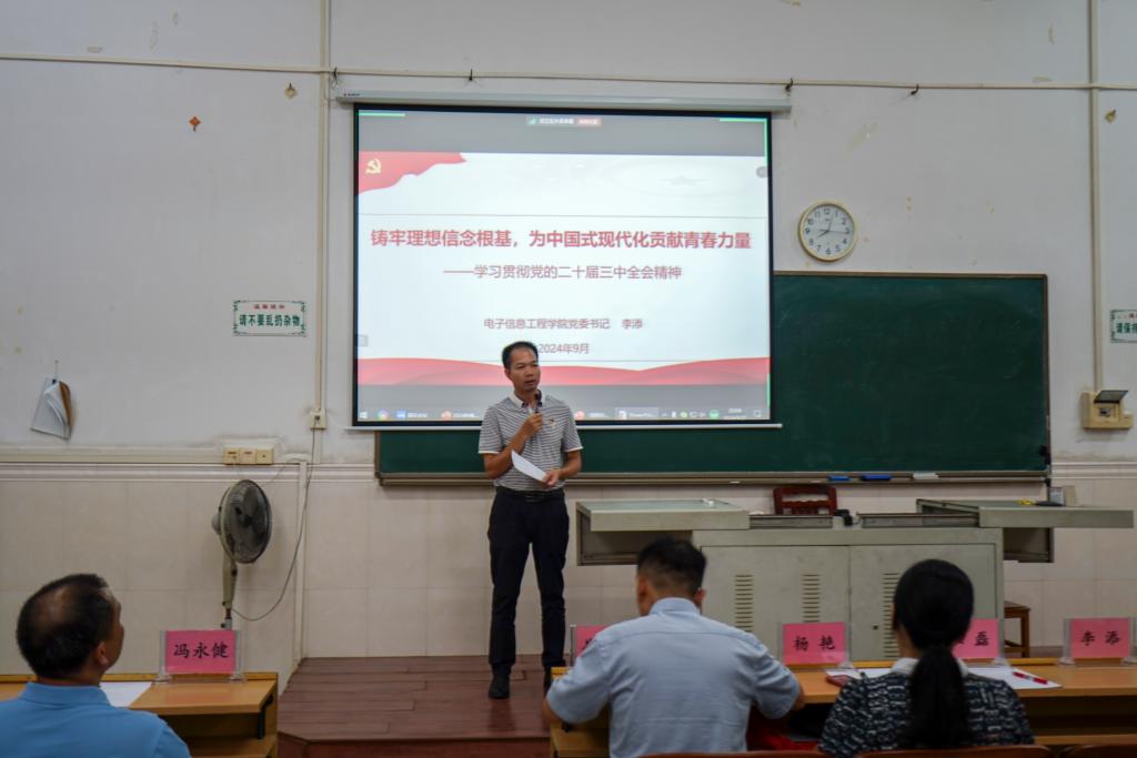 zoty中欧体育官方线路