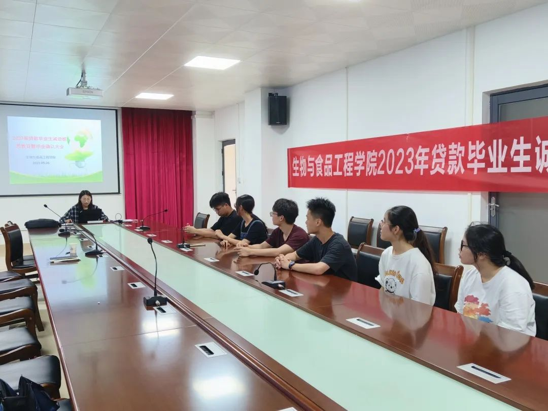 zoty中欧体育数据中心