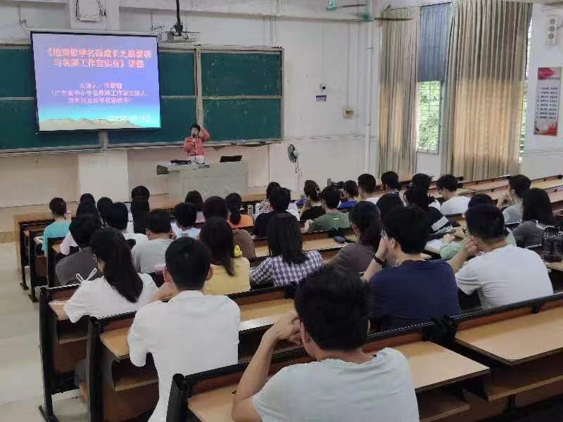 zoty中欧体育互联系统