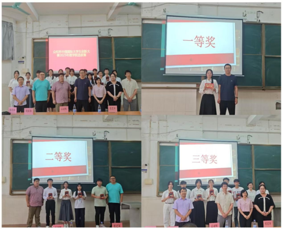 zoty中欧体育欧洲杯图片